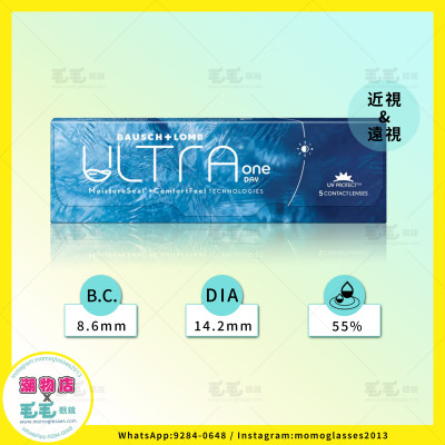 ULTRA 1Day 日拋 30片